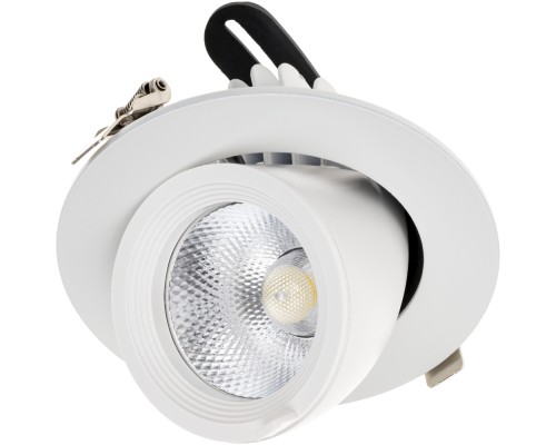 Точечный светильник Artin 59995 1 Ritter