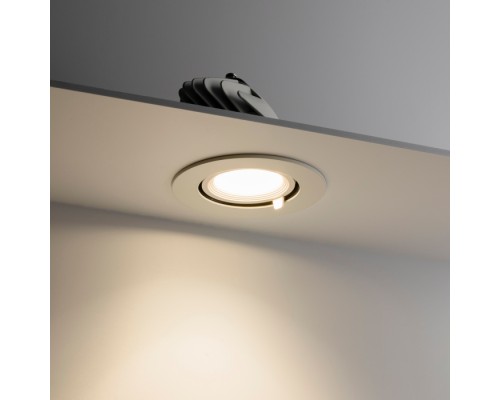 Точечный светильник Artin 59995 1 Ritter