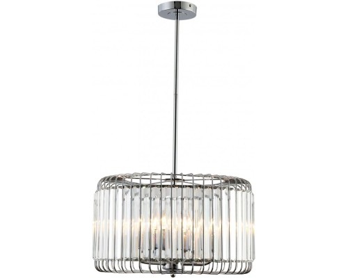 Потолочная люстра Sieglinde 1025-205 Rivoli