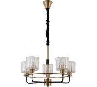 Подвесная люстра Maria 1026-205 Rivoli