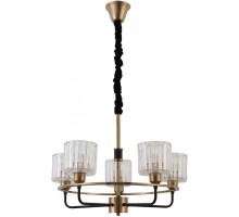 Подвесная люстра Maria 1026-205 Rivoli