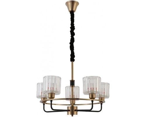 Подвесная люстра Maria 1026-205 Rivoli