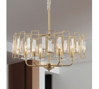 Подвесная люстра Waltraud 1028-206 Rivoli