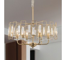 Подвесная люстра Waltraud 1028-206 Rivoli