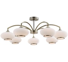 Потолочная люстра Avarice 2077-307 Rivoli