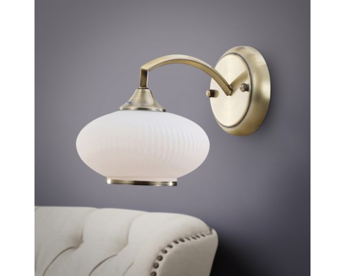 Бра Avarice 2077-401 Rivoli