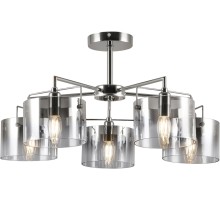 Потолочная люстра Bonnie 2078-305 Rivoli