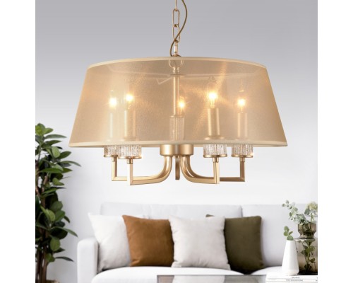 Подвесная люстра Elinor 2083-310 Rivoli