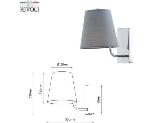 Бра Evie 2087-401 Rivoli