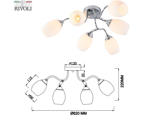 Потолочная люстра Hollie 3135-306 Rivoli