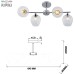 Потолочная люстра Arlene 3139-304 Rivoli