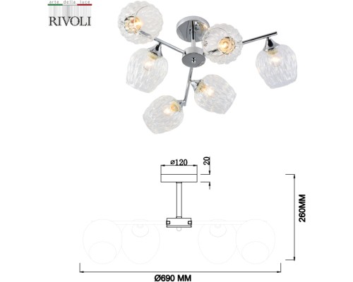 Потолочная люстра Arlene 3139-306 Rivoli
