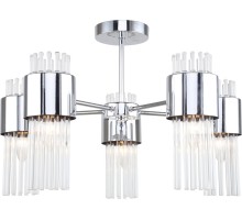 Потолочная люстра Deborah 3148-305 Rivoli