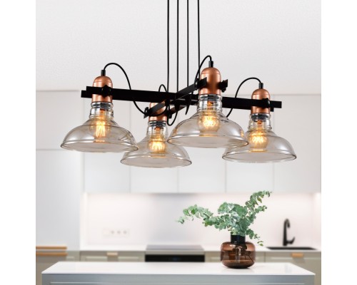 Подвесной светильник Leila 4093-304 Rivoli