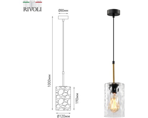 Подвесной светильник Alexandra 4104-201 Rivoli