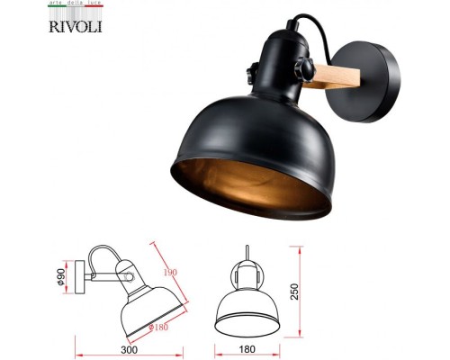 Бра Nathalie 4121-401 Rivoli