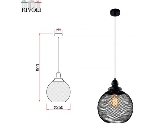 Подвесной светильник Rebeca 5096-201 Rivoli