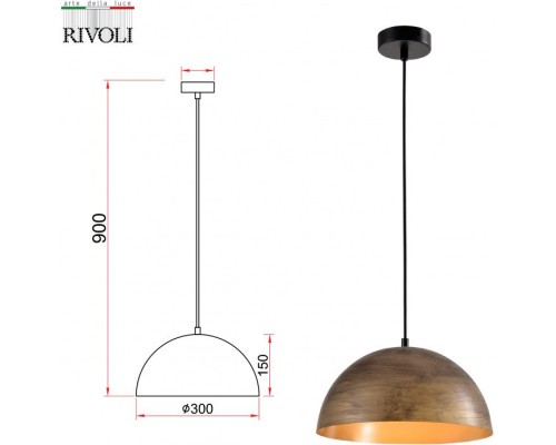 Подвесной светильник Emmy 5141-201 Rivoli