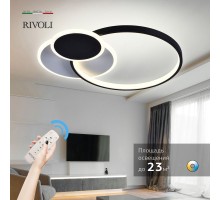 Потолочная люстра Julia 6080-108 Rivoli