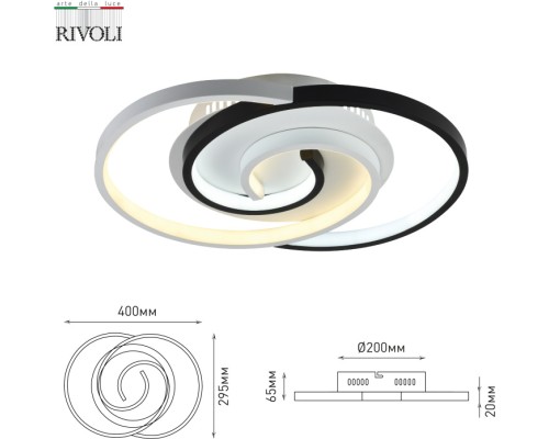 Потолочная люстра Abby 6101-101 Rivoli