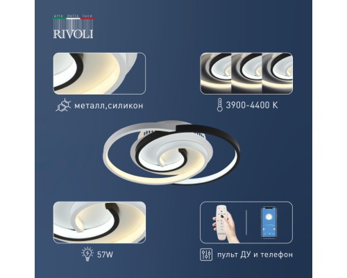 Потолочная люстра Abby 6101-101 Rivoli