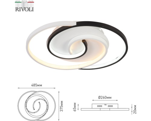 Потолочная люстра Abby 6101-103 Rivoli