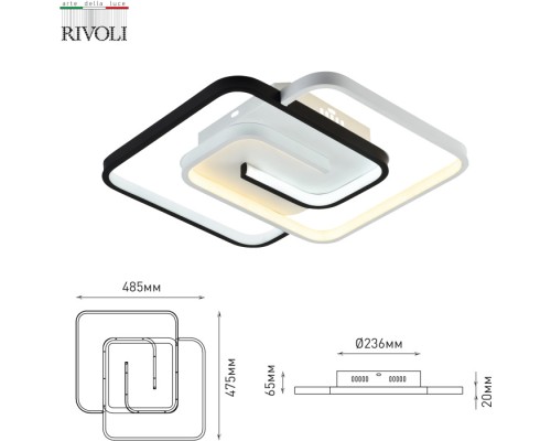 Потолочная люстра Jenny 6102-103 Rivoli