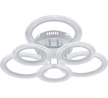 Потолочная люстра Marion 6108-106 Rivoli