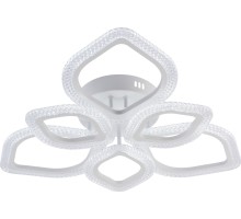 Потолочная люстра Megan 6110-107 Rivoli