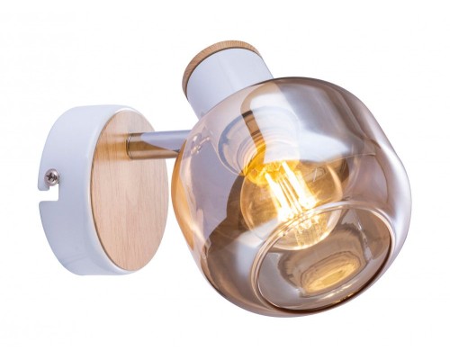 Спот Kalisto 7025-701 Rivoli