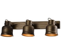 Спот Inessa 7035-703 Rivoli