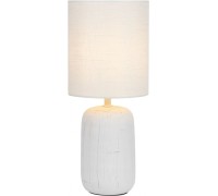 Настольная лампа Ramona 7041-501 Rivoli