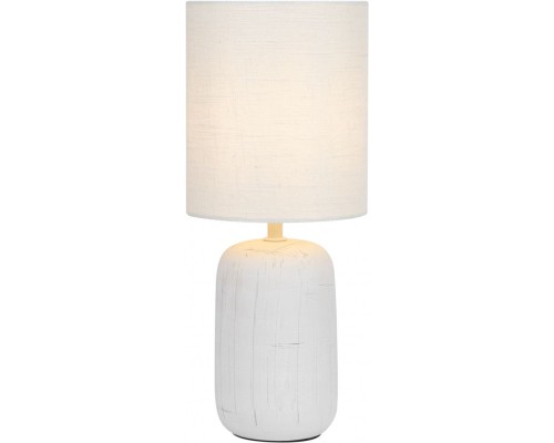 Настольная лампа Ramona 7041-501 Rivoli