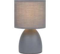 Настольная лампа Nadine 7042-501 Rivoli