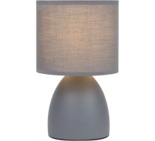 Настольная лампа Nadine 7042-501 Rivoli
