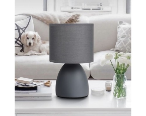 Настольная лампа Nadine 7042-501 Rivoli