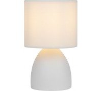 Настольная лампа Nadine 7042-502 Rivoli