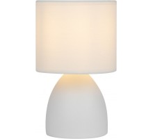 Настольная лампа Nadine 7042-502 Rivoli