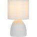 Настольная лампа Nadine 7042-502 Rivoli