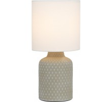 Настольная лампа Sabrina 7043-501 Rivoli