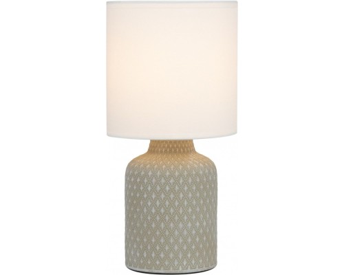 Настольная лампа Sabrina 7043-501 Rivoli