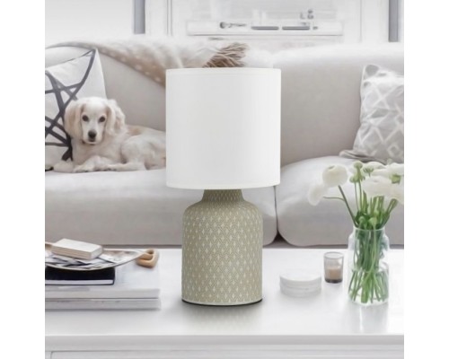 Настольная лампа Sabrina 7043-501 Rivoli