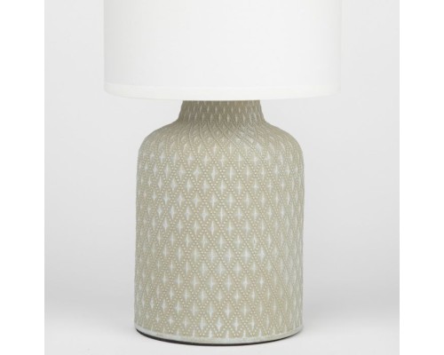 Настольная лампа Sabrina 7043-501 Rivoli