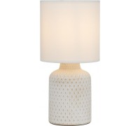 Настольная лампа Sabrina 7043-502 Rivoli