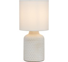 Настольная лампа Sabrina 7043-502 Rivoli