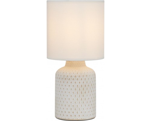 Настольная лампа Sabrina 7043-502 Rivoli