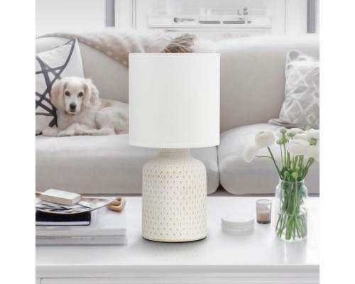 Настольная лампа Sabrina 7043-502 Rivoli