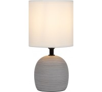 Настольная лампа Sheron 7044-501 Rivoli