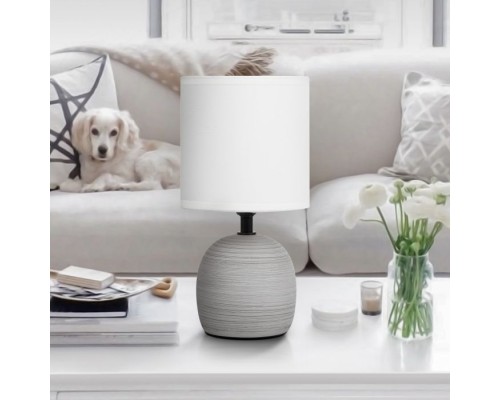 Настольная лампа Sheron 7044-501 Rivoli