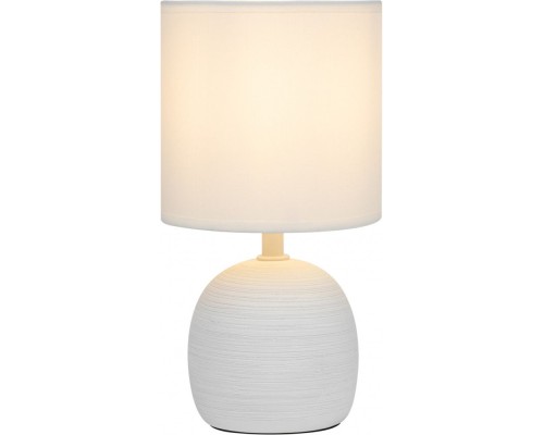 Настольная лампа Sheron 7044-502 Rivoli